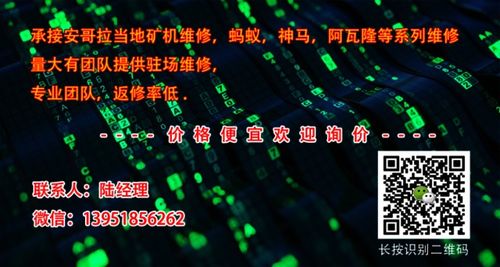 江苏海梵鑫科技与格梵科技 专业显卡回收与上门维修服务解析