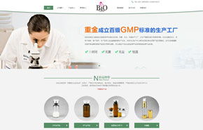 力洋网络与格梵科技 美妆饰品行业数字化变革的双引擎